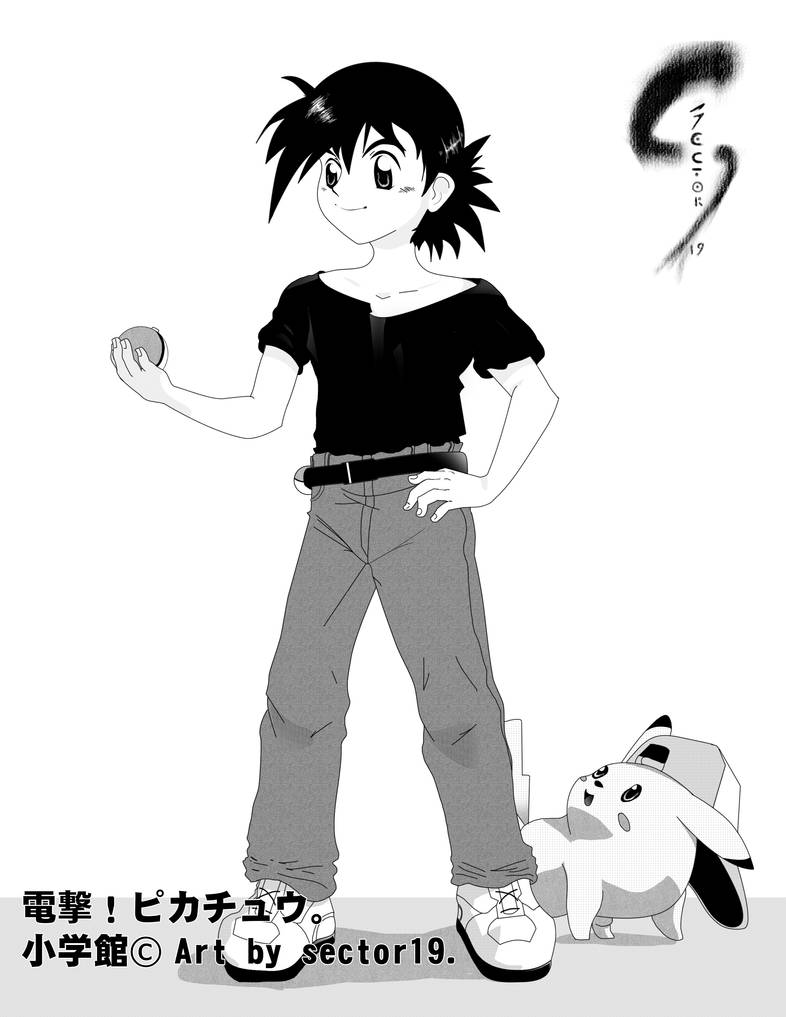 Pokémon The Electric Tale Of Pikachu Manga The electric tale of Pikachu! by sector19 on DeviantArt