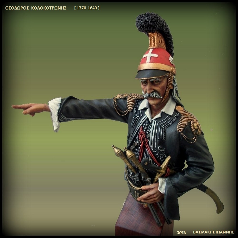 Theodoros Kolokotronis (1821)02 by JohnVasilakis on DeviantArt