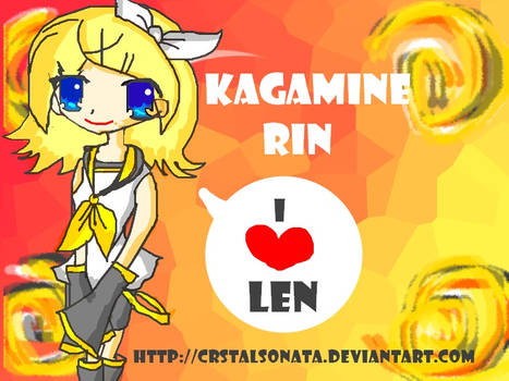 Kagamine Rin 8D