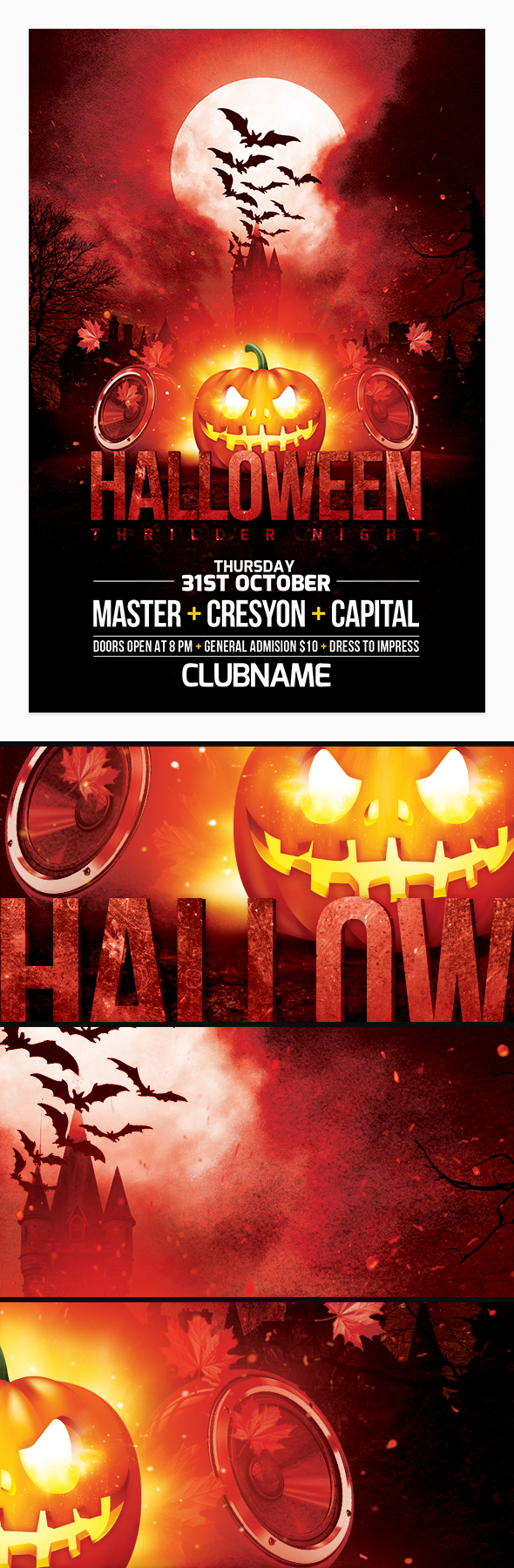 Halloween Party Flyer