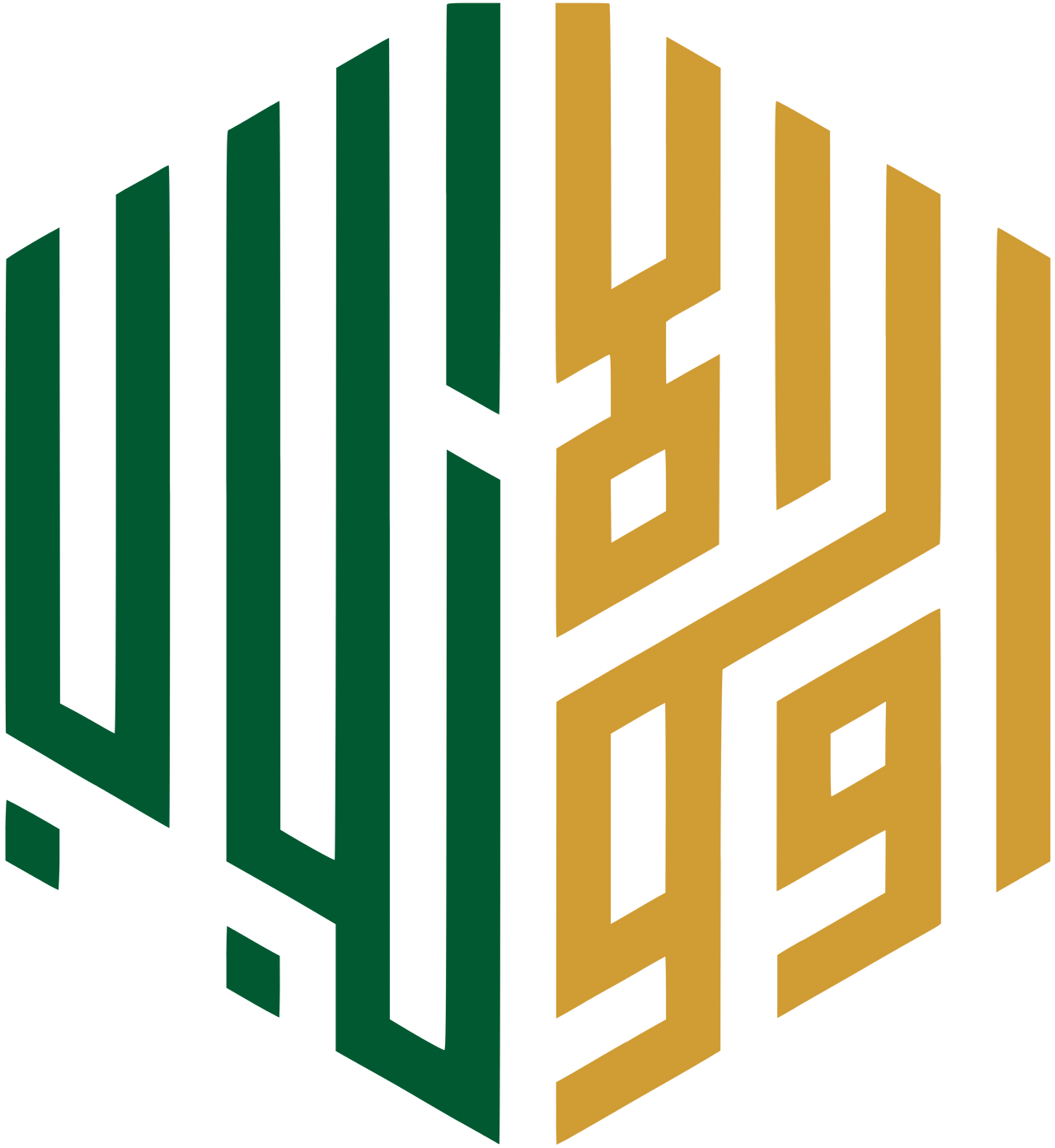 Uin Malang Logo UIN Maliki Malang | 𝐌𝐚𝐤𝐚𝐧