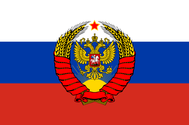 Imperial federation union of the russian empire by rudeeyamato on