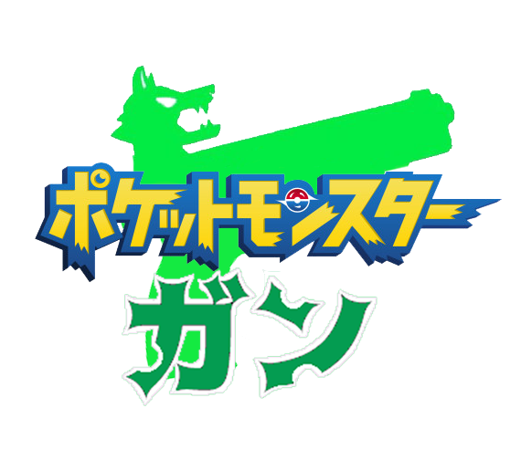 Pokemon Type Symbols in Japanese Kanji by Soluna17 on DeviantArt
