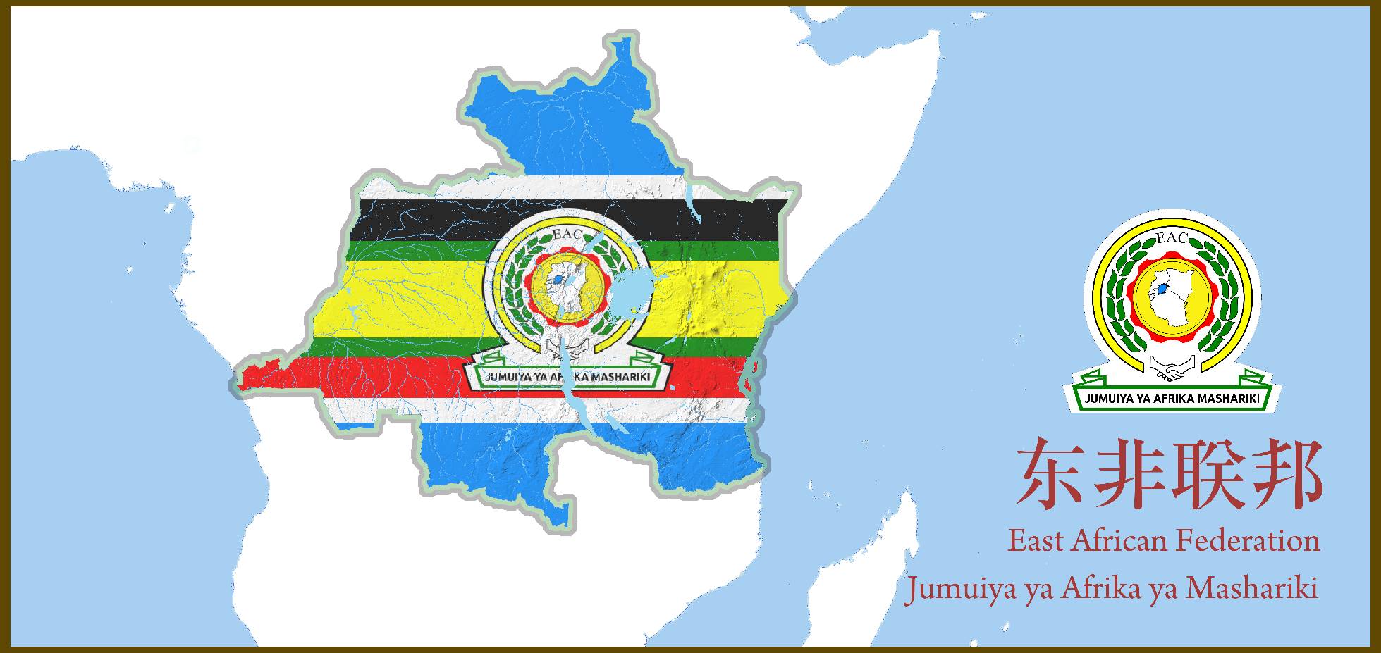 East African Federation By FictitiousCabbage On DeviantArt East african federation by fictitiouscabbage on deviantart