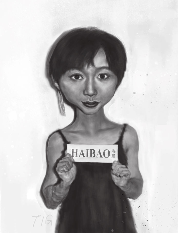 Huang MiYi by dwpTig on DeviantArt