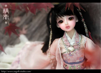 New Limited doll 'Zhi Yu'