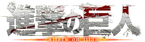 Logo by PhantomThief7 Logo by PhantomThief7
