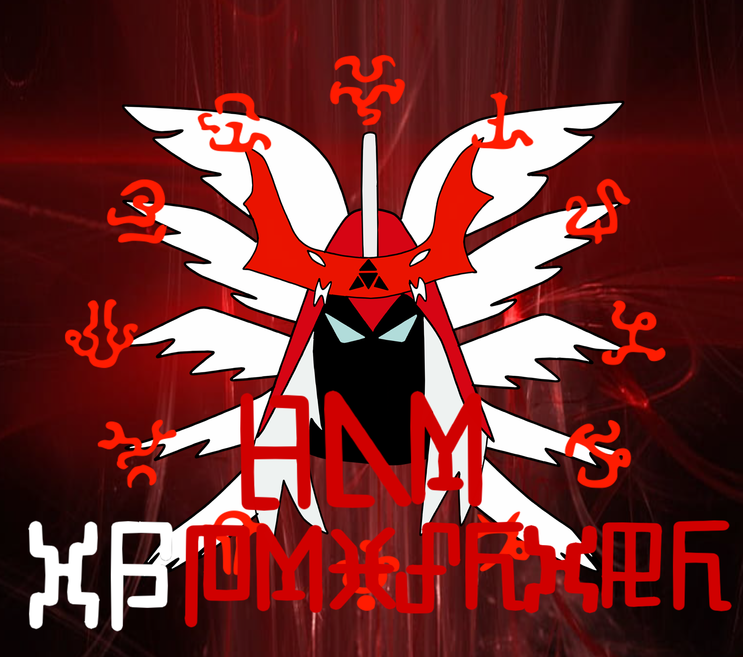 War of Crimsons -DigiCode Version-