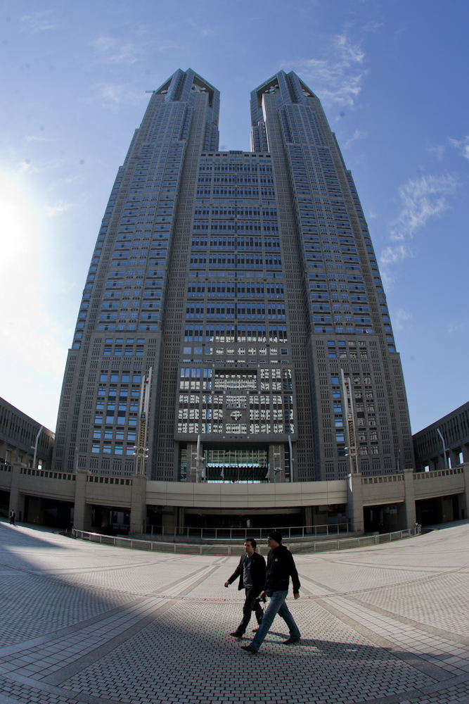 Shinjuku Municipal Building