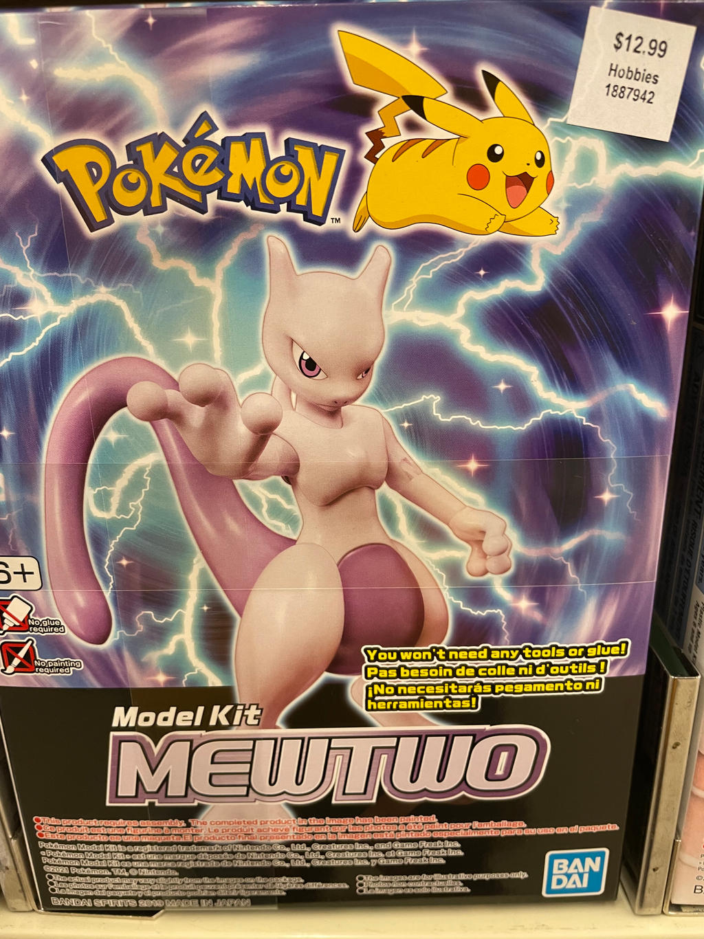 Pokemon: Mewtwo Model Kit
