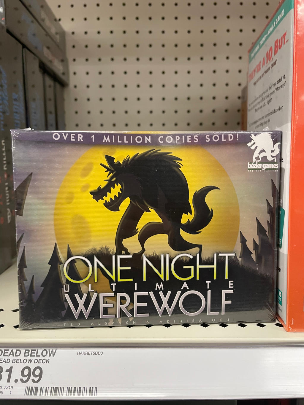 Night of the Werewolf by Uranimated18 on DeviantArt