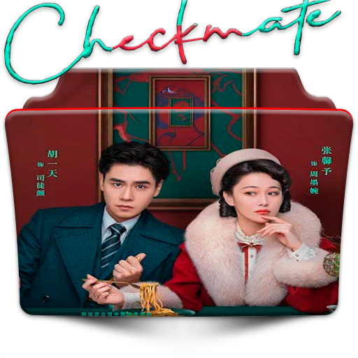 Checkmate by DFC10 on DeviantArt