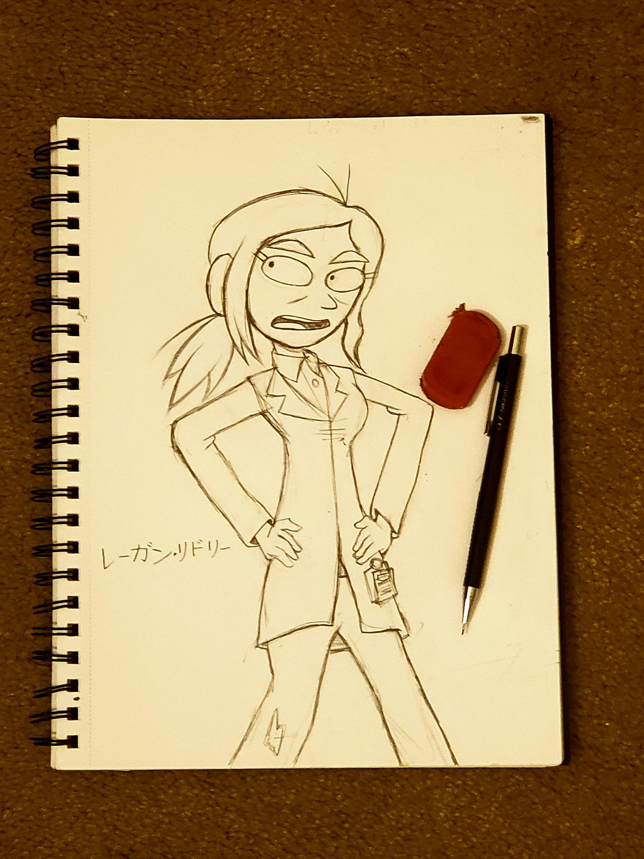 Reagan Ridley Lab Reagan Ridley by tsebii on DeviantArt