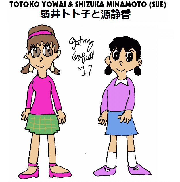 Totoko Yowai And Shiuzka Minamoto Aka Sue By Fromequestria2la On Deviantart Totoko Yowai And Shiuzka Minamoto Aka Sue By Fromequestria2la On Deviantart
