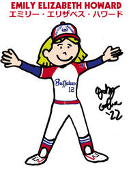 Emily Elizabeth, the 80s Kintetsu Buffaloes player