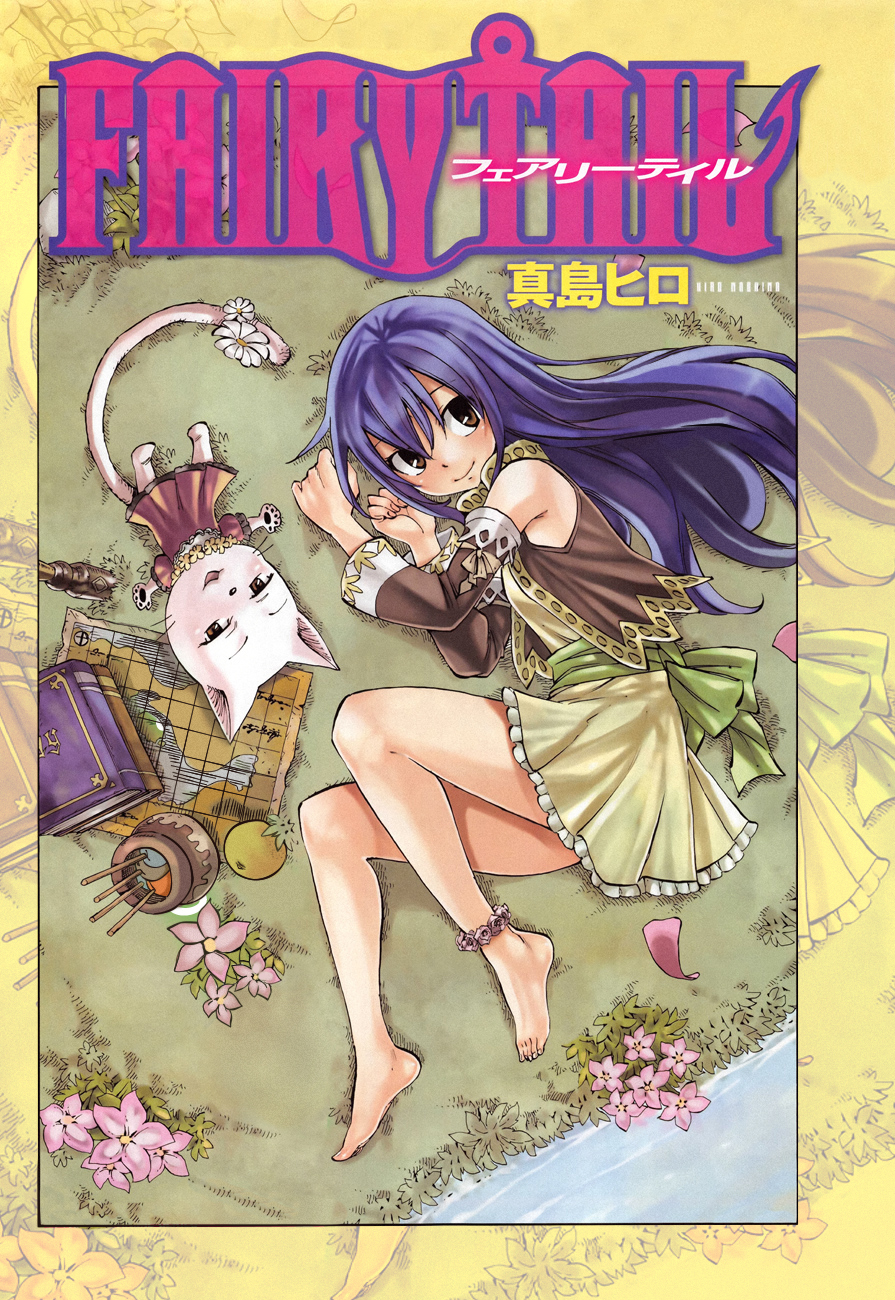 Fairy Tail 378 color cleaning written