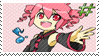 Utau Teto Stamp