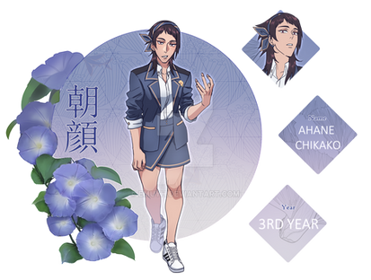 Asagao Academy app