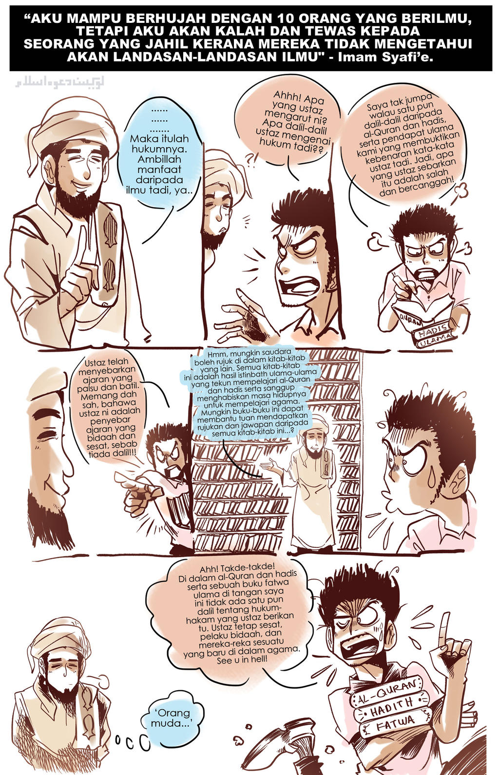 Young People By Saurukent On Deviantart