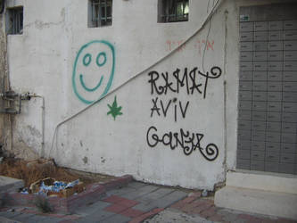 Ramat Aviv Ganja by Ingsoc85