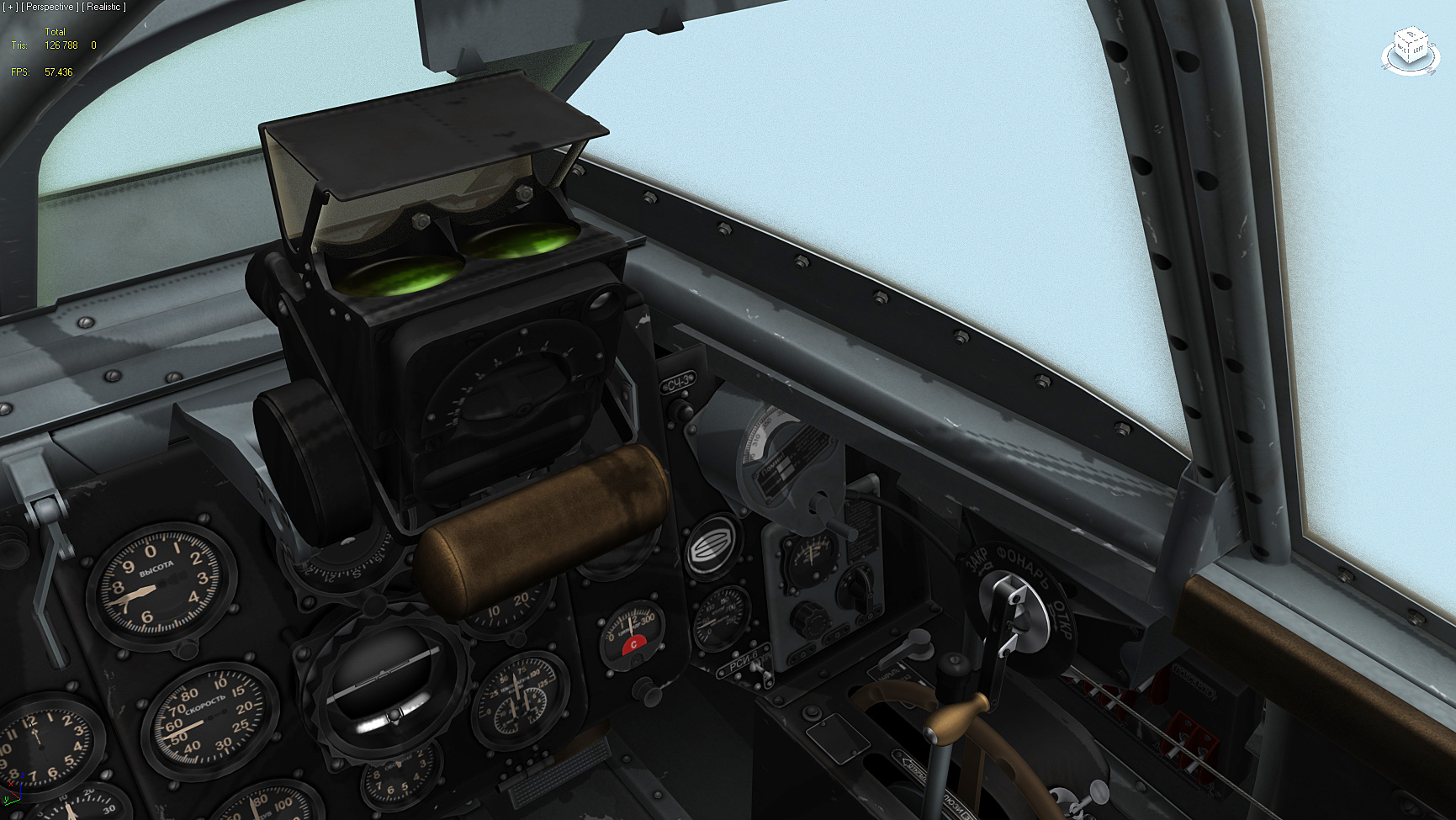 La-9 cockpit for simulator