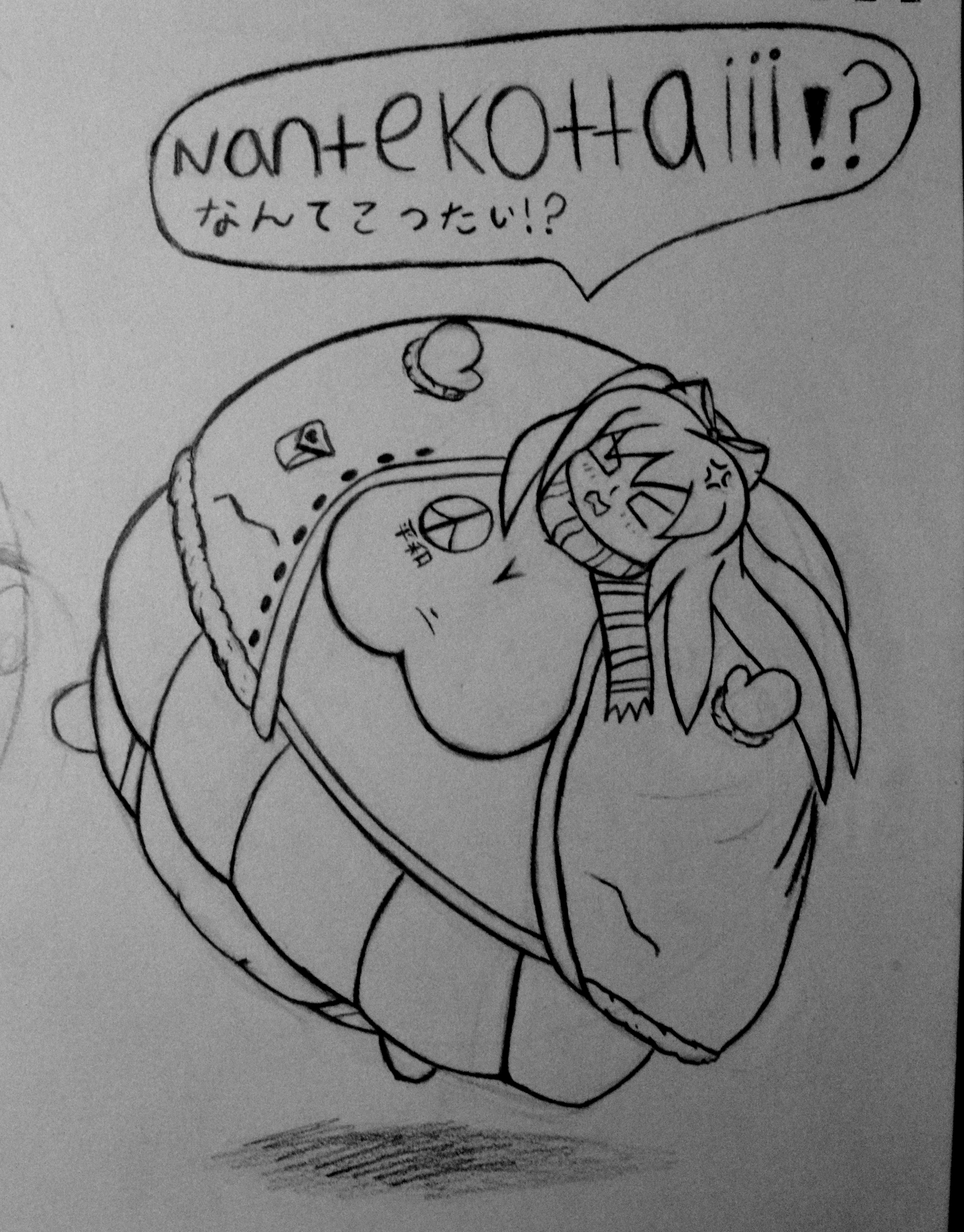 Chibi Winter Sakiko Blimp