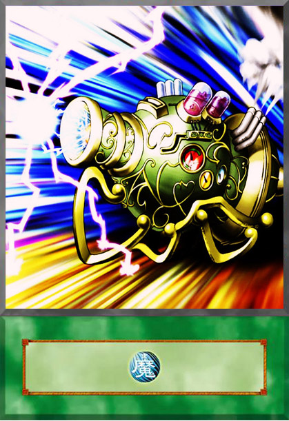 yugioh wave motion cannon deck Wave-Motion Cannon (Quarter Century Secret