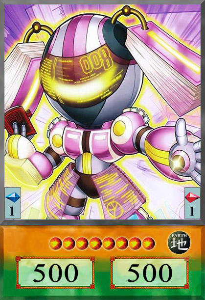 Deskbot 008 (24573625) by AkizaIzinski01 on DeviantArt