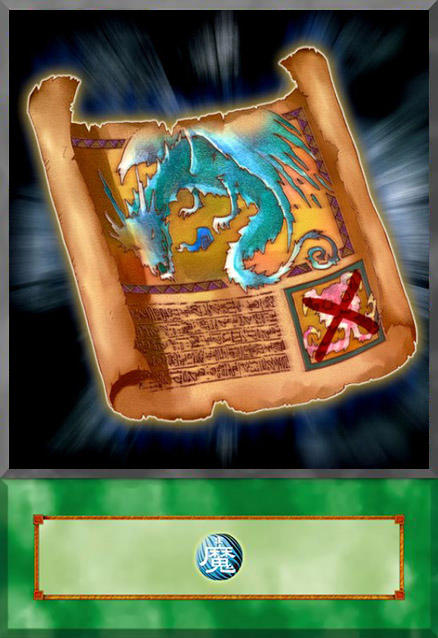 ancient rules yugioh card YU-GI-OH! - (YSYR-EN034) - Starter Deck: Yugi Reloaded - 1st Edition Oh trading and collectible card game (TCG/CCG) Ancient Rules (Rush Duel) -