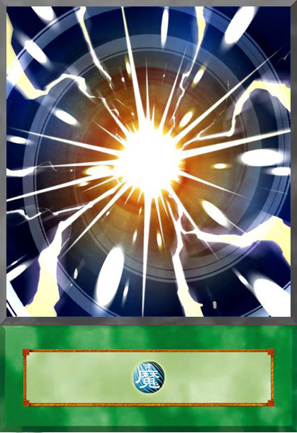 super polymerization yugioh card - Yu-Gi-Oh! from either side of the field to the Graveyard YU-GI-OH! - Super Polymerization (RYMP-EN029)