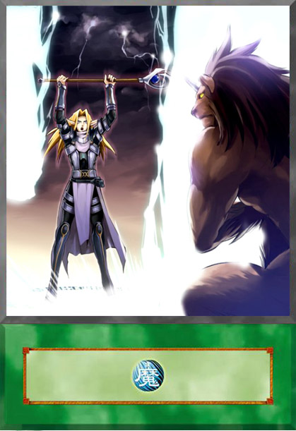 double summon yugioh card YGOrganization