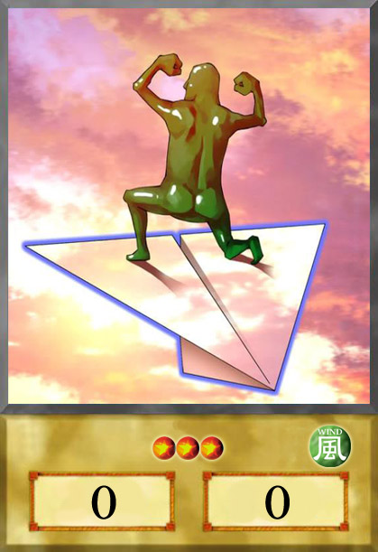 paper airplane yugioh card Doitsu CRV-EN025 Yu-Gi-Oh! Doitsu - Yu-Gi-Oh! Card Database