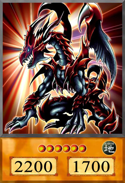 yugioh card des volstgalph Yu-Gi-Oh G6-01 Secret Rare Promo NM Japanese s30 increase the AT Artist Des Volstgalph (81059524) by AkizaIzinski01