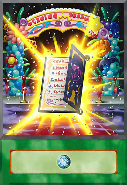 Abyss Script - Opening Ceremony (23784496) by AkizaIzinski01 on DeviantArt