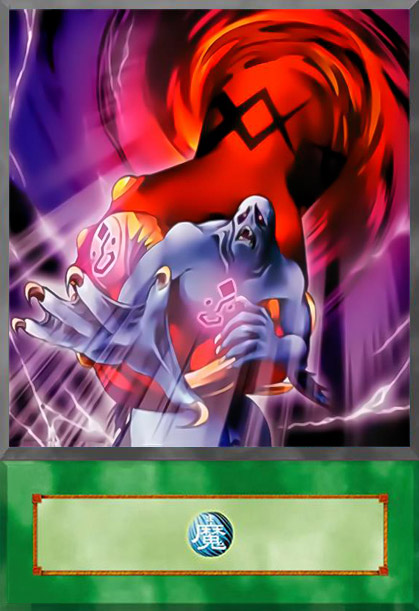 obligatory summon yugioh card Yu-Gi-Oh! - Cloud (GLAS-EN049) - Gladiators Assault - 1st Edition Obligatory Summon (Custom) | LionHeartKIng