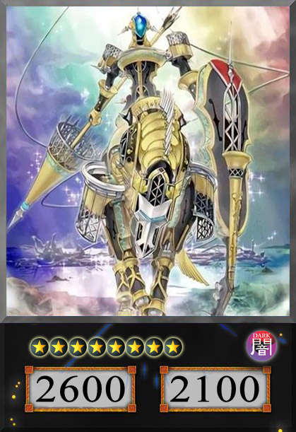 the orcust of the evening star Dingirsu
