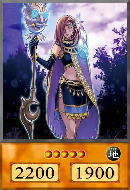yugioh supay deck Supay, Duskwalker LED5-EN025 Legendary Duelists Ultra Rare 1st Mint / near mint condition trading card Probably dumb here, why couldn't