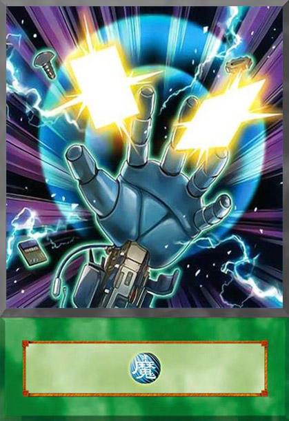 Iron Draw by AkizaIzinski01 on DeviantArt