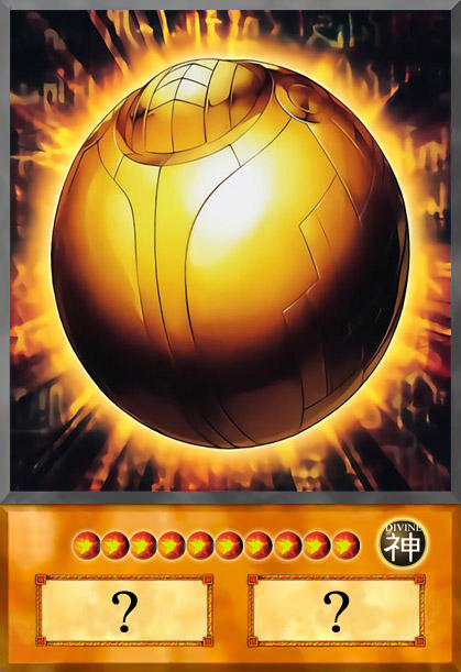 The Winged Dragon of Ra - Sphere Mode by AkizaIzinski01 on DeviantArt