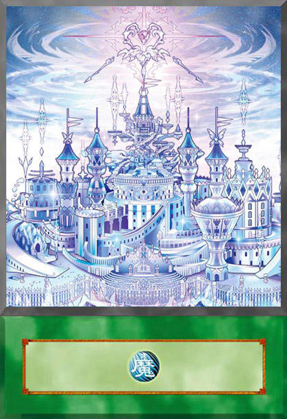 Labrynth Labyrinth by AkizaIzinski01 on DeviantArt