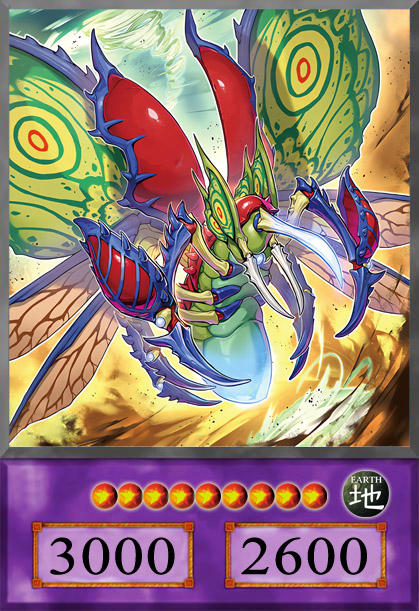 Perfect Great Insect by AkizaIzinski01 on DeviantArt