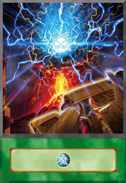 Spright Starter by AkizaIzinski01 on DeviantArt