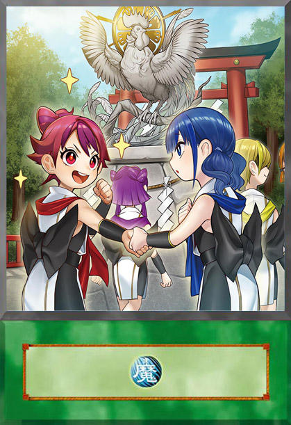 Mikaniko The Great Mikanko Ceremony by AkizaIzinski01 on DeviantArt