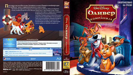 Oliver and Company blu ray cover Serbian