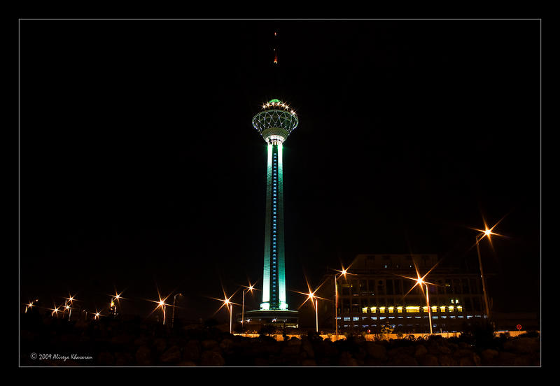 Milad Tower