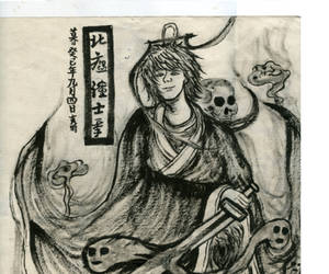 The Winter God of Pestilence ZhongShiji(ZhongHui)