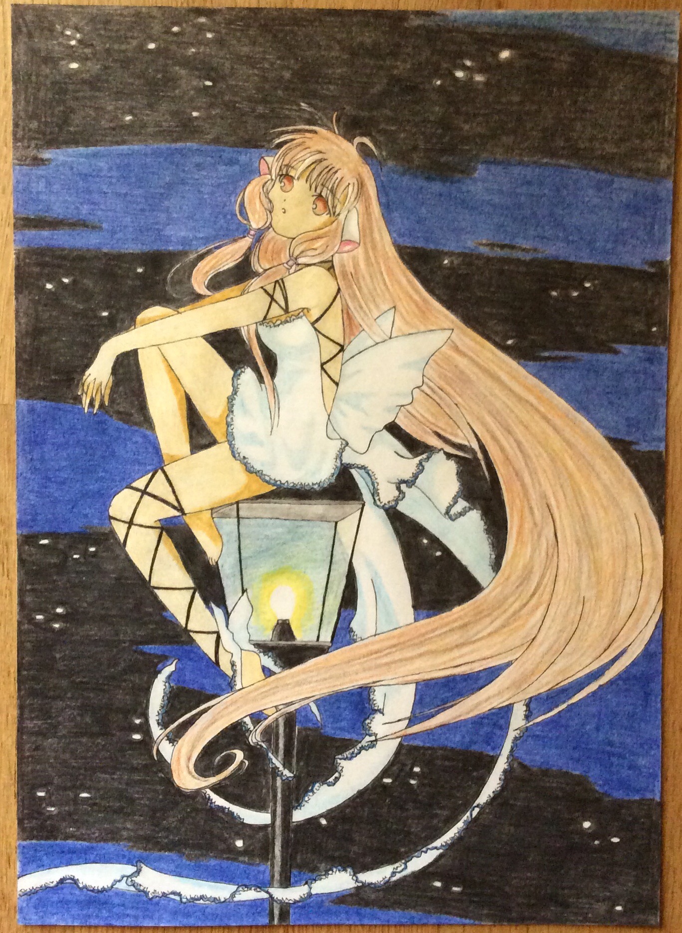 Chobits