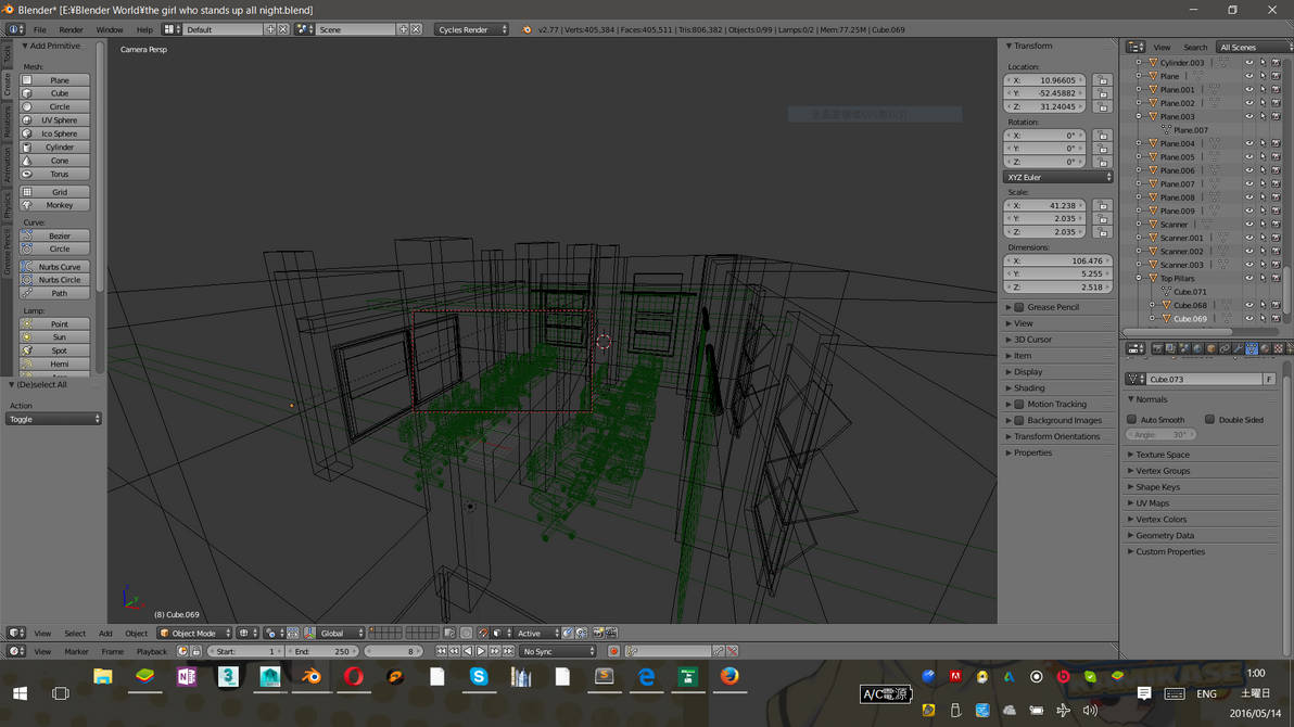 Wireframe of an interior by CaffeineFox on DeviantArt