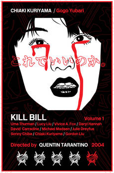 Kill Bill Vol. 1 Poster