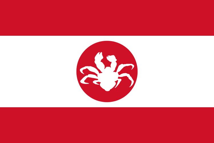 Flag of Clipperton by RandomGuy32